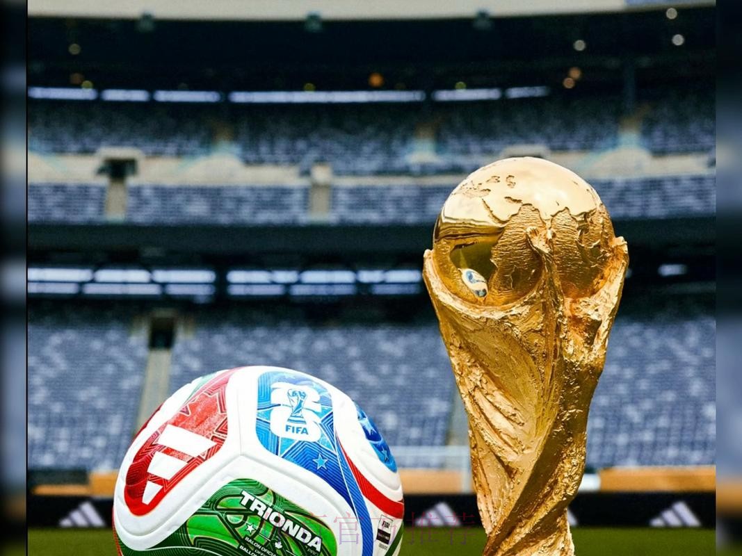 2026美加墨世界杯墨西哥 2026美加墨世界杯墨西哥